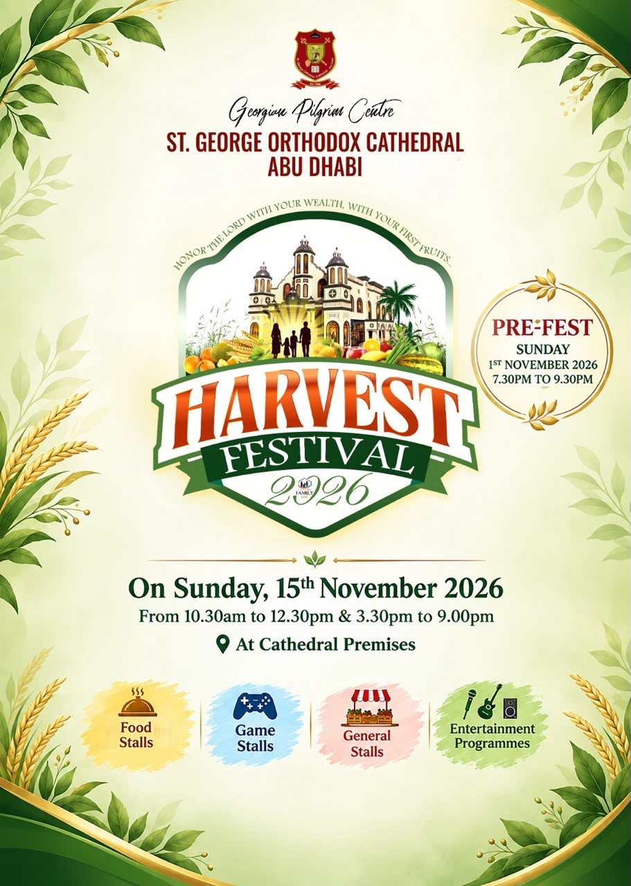 HARVEST FESTIVAL-2026