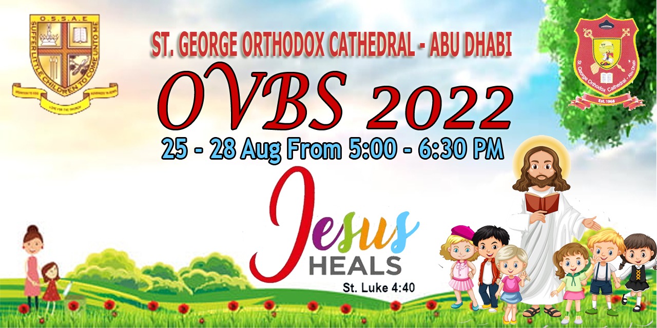 OVBS 2022-JESUS HEALS; ST.LUKE 4:40