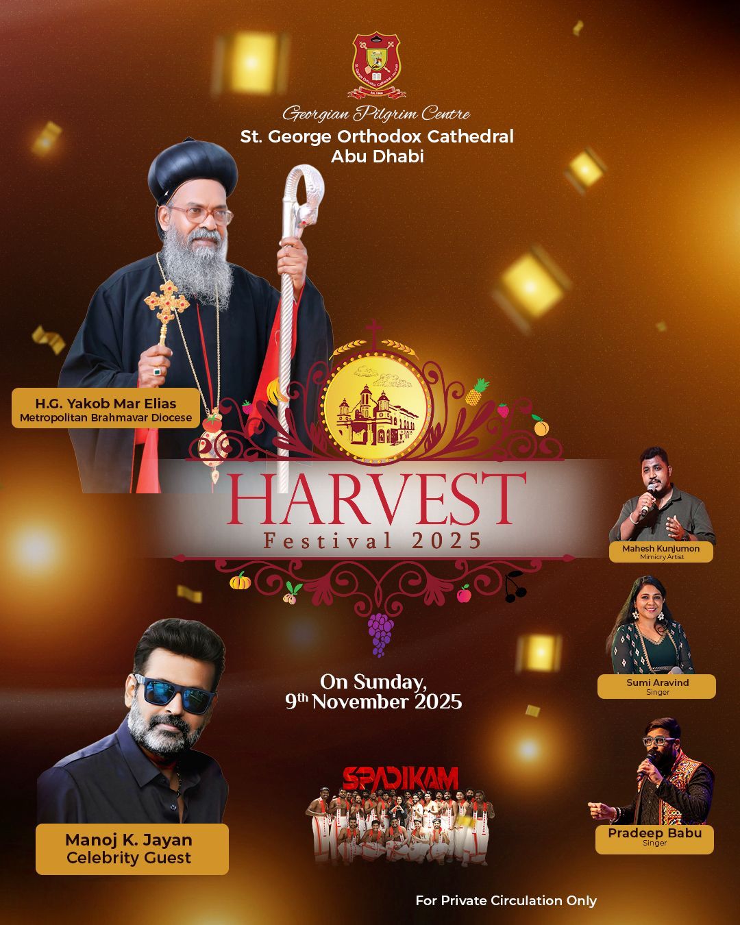 HARVEST FESTIVAL 2025