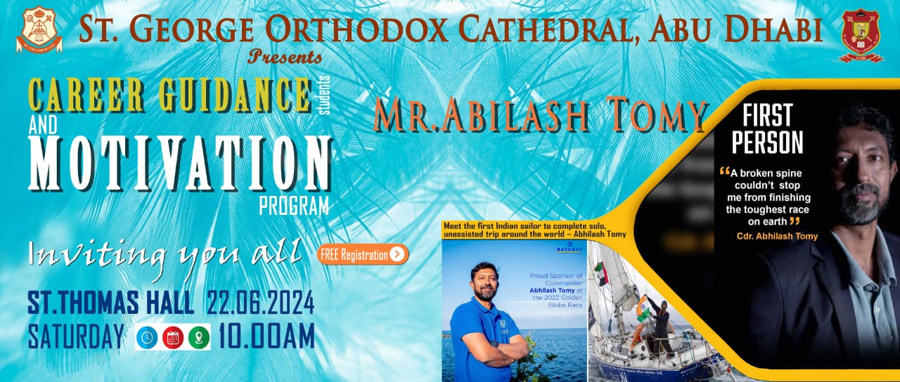 Movitational Conference
