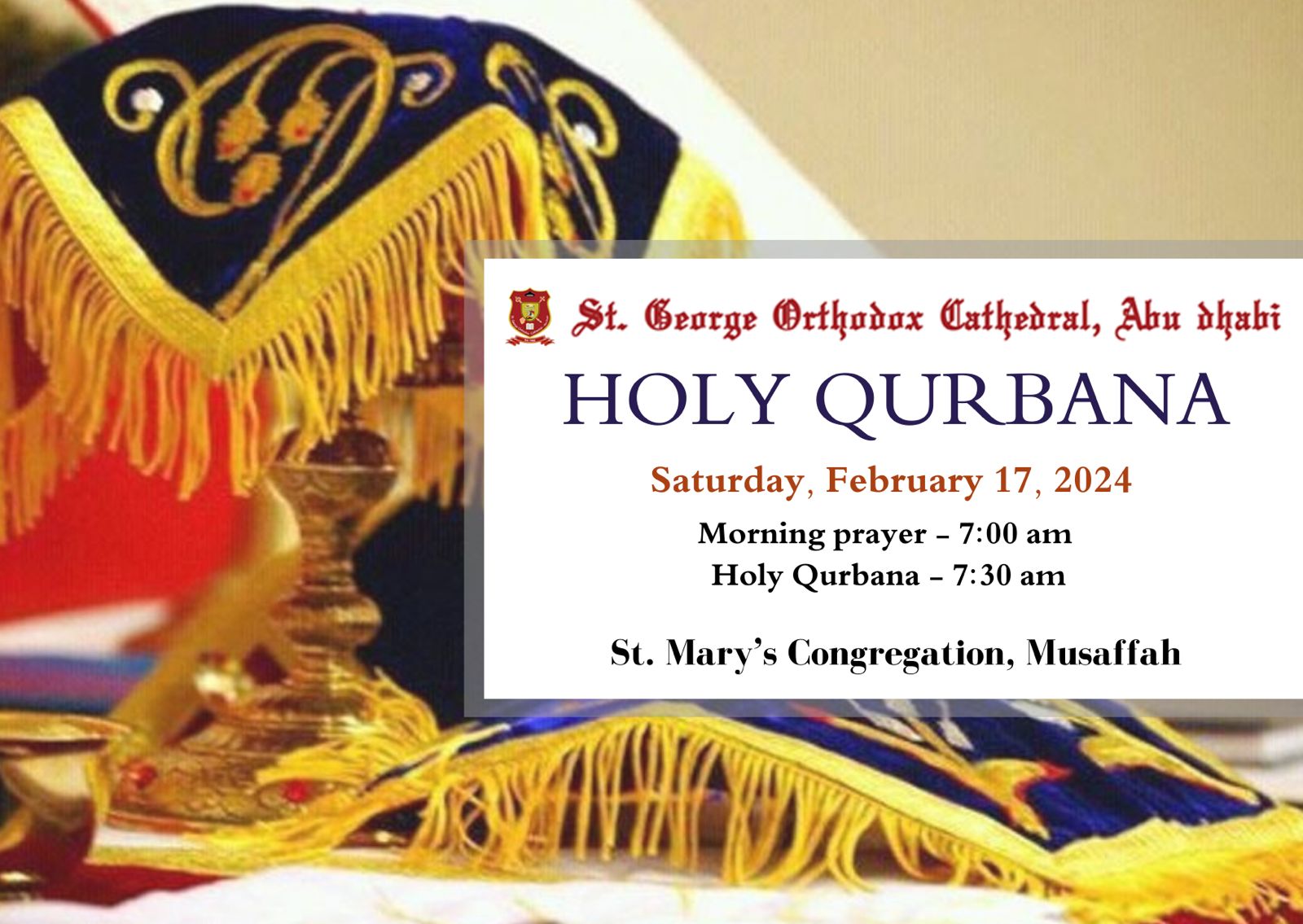 Musaffah Holy Qurbana * മുസഫാ സെന്റ് മേരീസ് കോൺഗ്രിയേഷനിലെ വി.കുർബ്ബാന *
