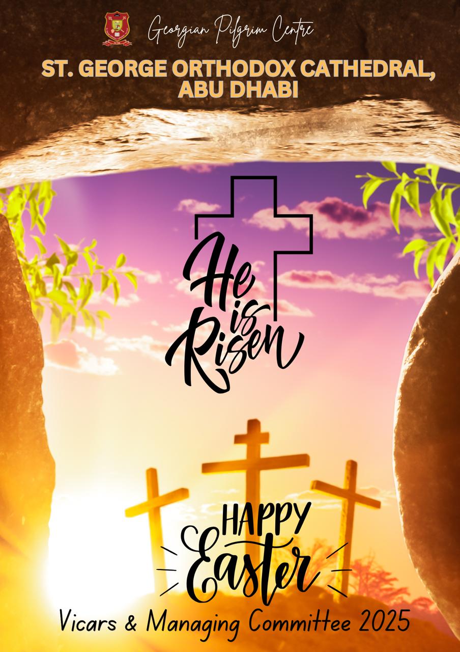EASTER WISHES