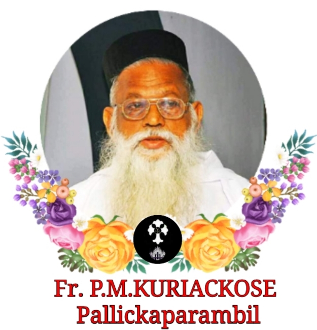 REV. FR. P.M. KURIAKOSE