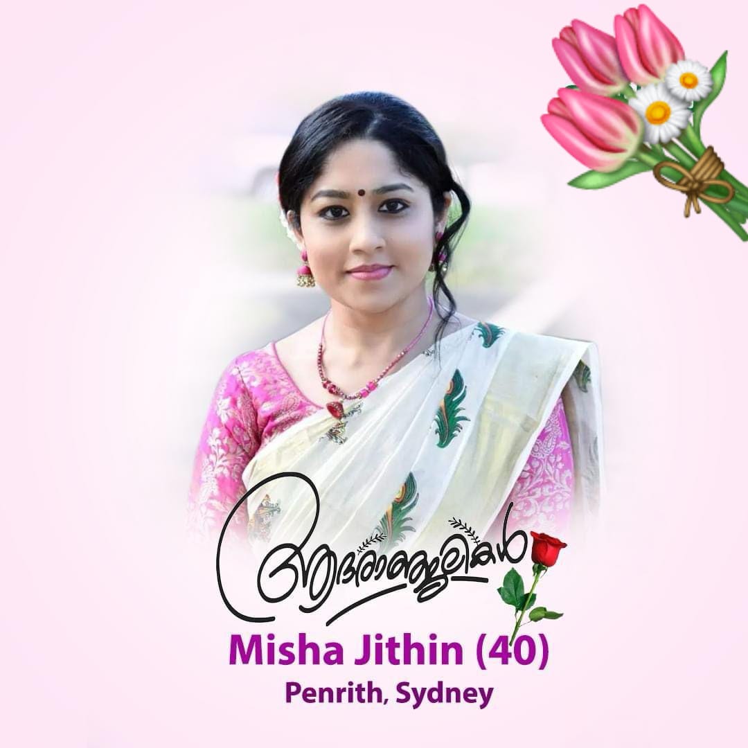 OBITUARY-Mrs. MISHA JITHIN (40 Years)