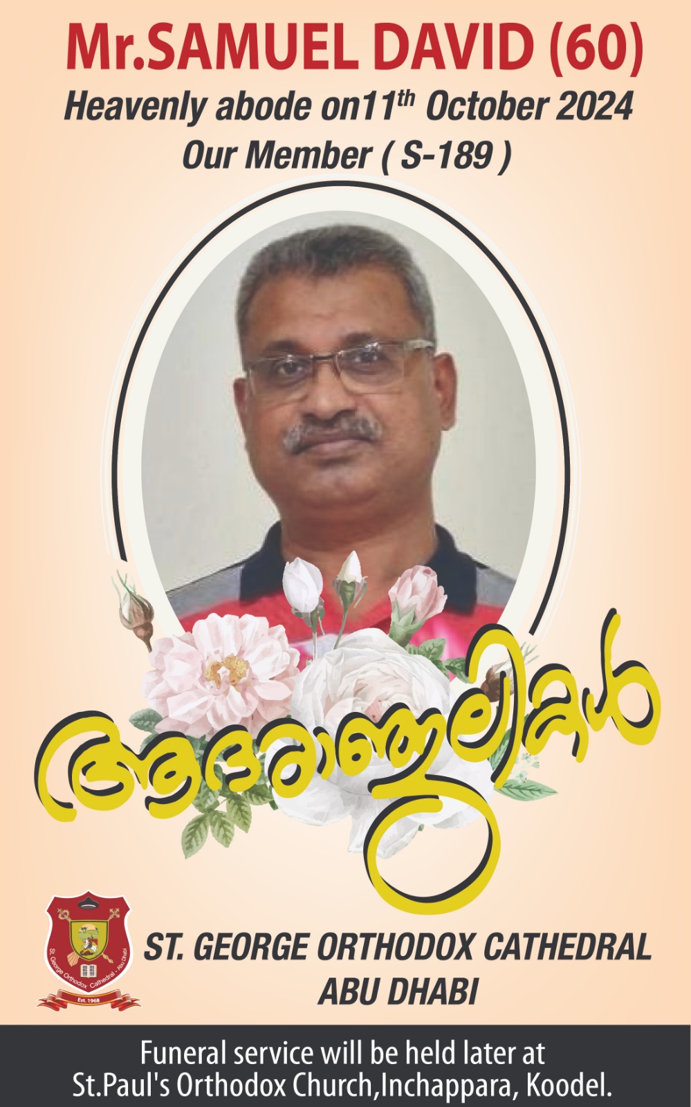 OBITUARY- Mr.SAMUEL DAVID [60 Years] 
