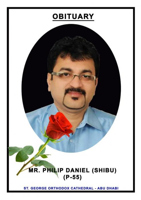Mr. PHILIP DANIEL (Shibu, Roll No. P-55)
